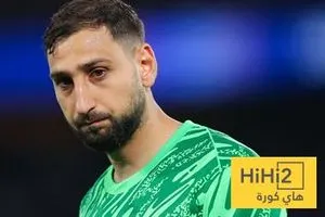 دوناروما مُنقذ تير شتيغن