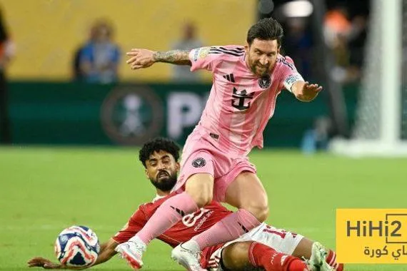 احصائيات إنتر ميامي والأهلي في افتتاح كأس العالم للأندية