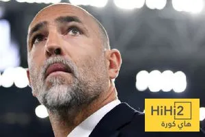 تيودور مشاركة يوفنتوس في مونديال الأندية ليست شرفية
