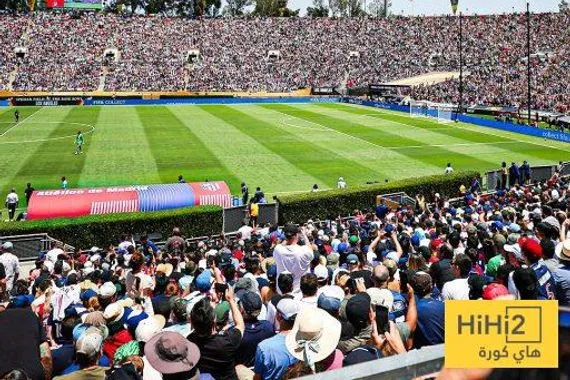 عدد الحضور الجماهيري في مواجهة باريس سان جيرمان وأتلتيكو مدريد