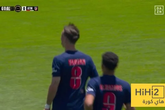 رويز يسجل الهدف الاول لباريس سان جيرمان ضد اتلتيكو مدريد