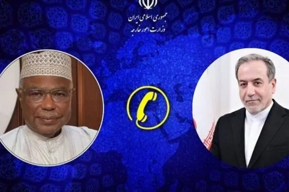 التعاون الإسلامي تدين العدوان الصهيوني على إيران بشدة