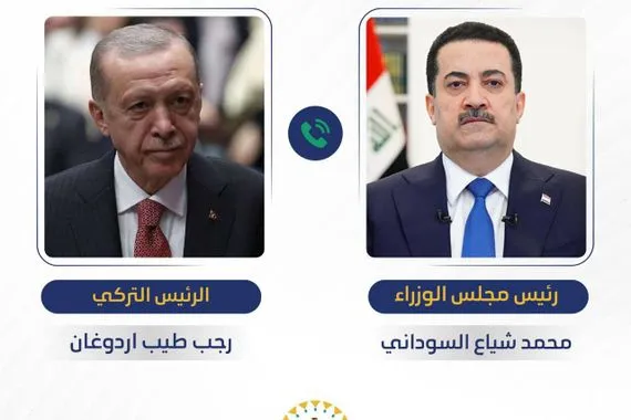 السوداني يتلقى اتصالاً هاتفياً من الرئيس التركي