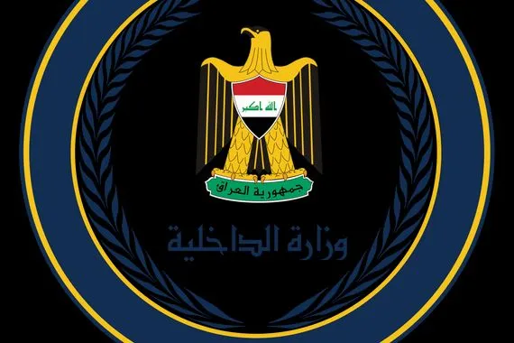 الداخلية القبض على 660 متلاعباً بأسعار المواد الغذائية وصرف الدولار