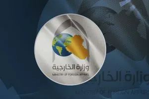 الخارجية تنسق مع دول الجوار لإعادة العراقيين العالقين
