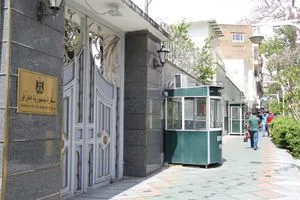 العراق يؤكد سلامة كادره الدبلوماسي في سفارته بطهران