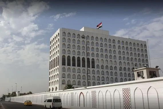 الخارجية العراقية تخصص أرقام طوارئ في سبع دول لمتابعة أوضاع المواطنين