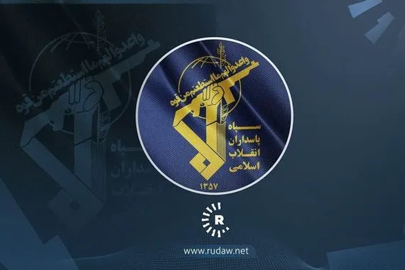 الحرس الثوري يعلن مقتل 7 ضباط برفقة حاجي زاده