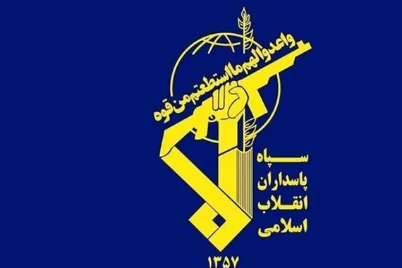 الحرس الثوري اليوم هو يوم تجلي الوعود الصادقة قناة العالم الاخبارية