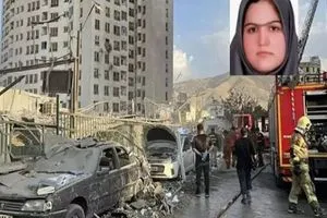 إستشهاد طبيبة في طهران مع طفلها إثر هجوم للكيان الصهيوني قناة العالم الاخبارية