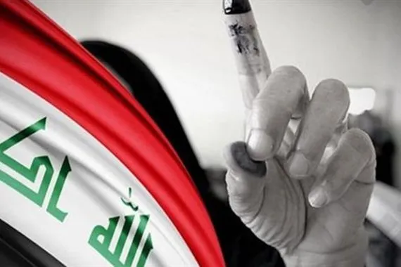 تصاعد الحرب يضع العراق أمام خيارين مرّين المشاركة أو التأجيل عاجل وكالة بغداد اليوم الاخبارية