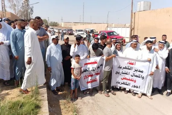 العظيم تنتفض صرخة الزرع والعطش تطرق أبواب المسؤولين وكالة بغداد اليوم الاخبارية