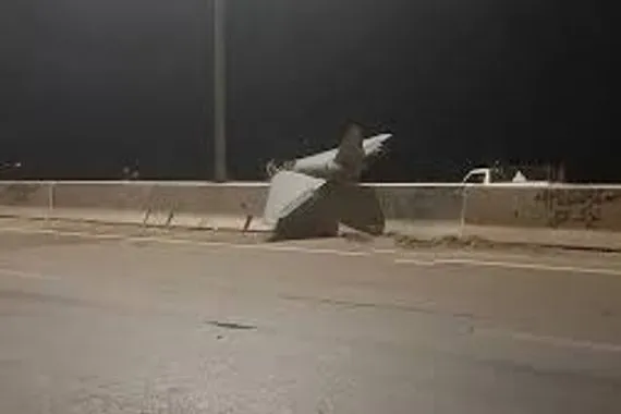 إيران تعلن إسقاط مسيّرات إسرائيلية قرب مشهد الدفاع الجوي في حالة تأهب قصوى وكالة بغداد اليوم الاخبارية