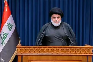 السيد الصدر يصدر توجيهات لخدمة الحجاج العراقيين والإيرانيين على الحدود وكالة الانباء العراقية واع