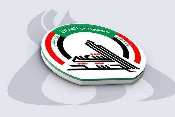 الحشد الشعبي استهداف مبنى الإذاعة والتلفزيون الإيرانية يمثل اعتداءً سافرًا على حرية الكلمة وكالة الانباء العراقية واع