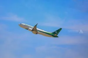 النقل تعلن موافقة قبرص على استخدام أجوائها لإعادة العراقيين من تركيا ولبنان وجورجيا وكالة الانباء العراقية واع