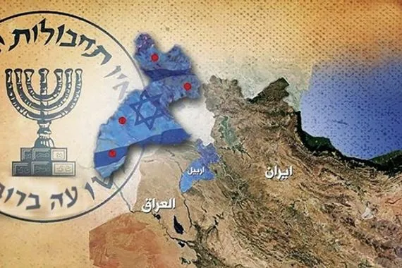 الموساد وقنصلية أربيل تهديد مزدوج لأمن العراق والسيادة الوطنية