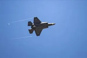 الدفاعات الجوية الايرانية تسقط مقاتلة إف 35 في مدينة تبريز