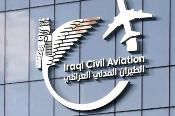 العراق يدعو مواطنيه بالخارج لتسجيل بياناتهم لدى السفارات