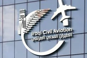 العراق يدعو مواطنيه بالخارج لتسجيل بياناتهم لدى السفارات