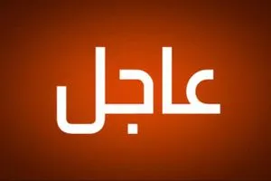 ايران تستعد لإطلاق رشقة صاروخية بإتجاه شمال ووسط أسرائيل