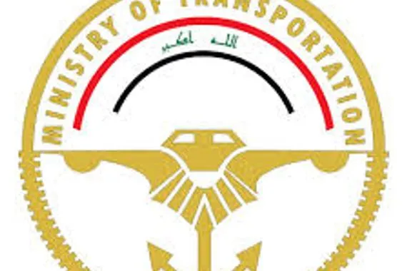 النقل تستحصل موافقة قبرص لنقل العراقيين العالقين إلى مطار البصرة
