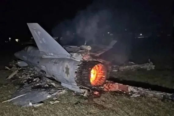 إسقاط مقاتلة إسرائيلية من طراز F 35 فوق تبريز شمال غرب إيران