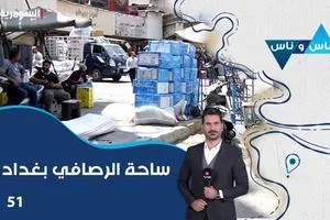 للشهر الثالث تواليا توقعات أوبك لنمو الطلب على النفط بلا تغيير