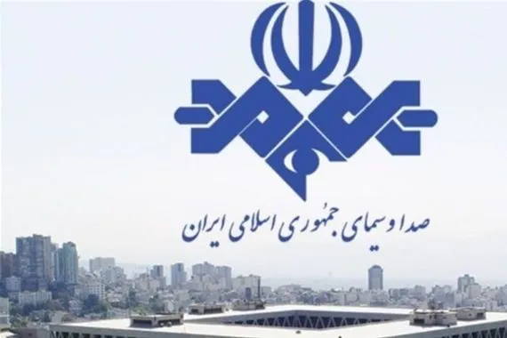 بالفيديو لحظة قصف التلفزيون الايراني