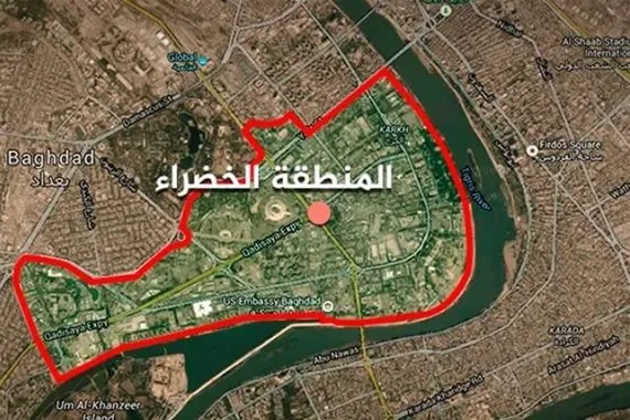 اغلاق المنطقة الخضراء وسط بغداد
