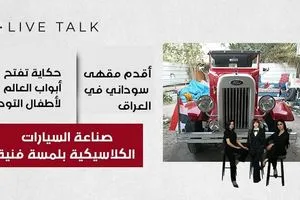 هيئة الاعلام تحذر من خرق الثوابت خلال تغطية الصراع مع إسرائيل وتتوعد المخالفين