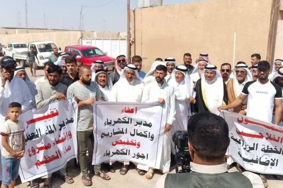 ديالى تظاهرة للمطالبة بتحسين الخدمات واستبدال مسؤولين محليين شفق نيوز