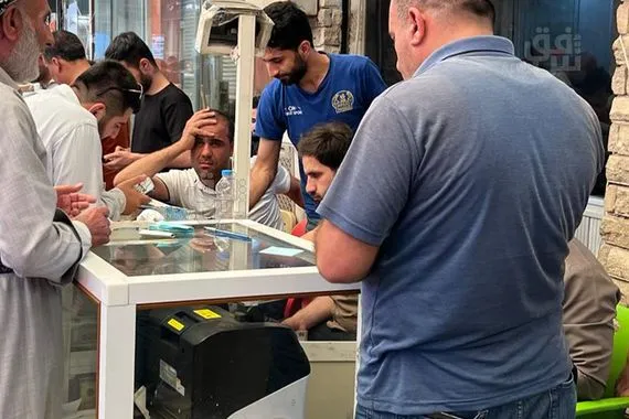 انخفاض أسعار الدولار في بغداد وأربيل شفق نيوز