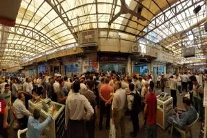 انخفاض أسعار الدولار في بغداد وأربيل مع إغلاق البورصة شفق نيوز