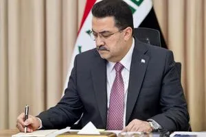 بتوجيه السوداني فريق حكومي يباشر بتفويج الحجاج العراقيين والإيرانيين براً