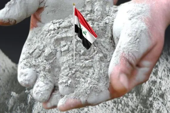 العراق يصنع 32 مليون طن من السمنت سنوياً خطة لرفع الطاقة الانتاجية