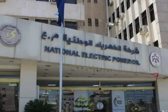 الأردن يوقف إمدادات الغاز عن المصانع