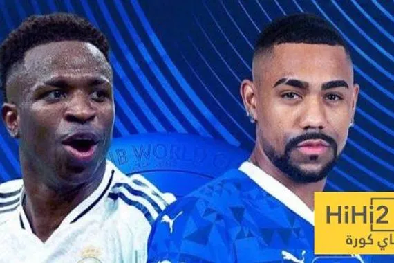 قبل لقاء الهلال فارق التوقيت يهدد جاهزية ريال مدريد