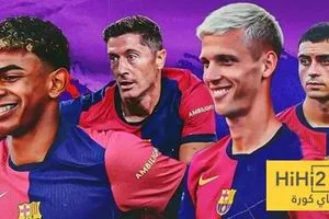 جدول مباريات برشلونة التحضيرية للموسم المقبل