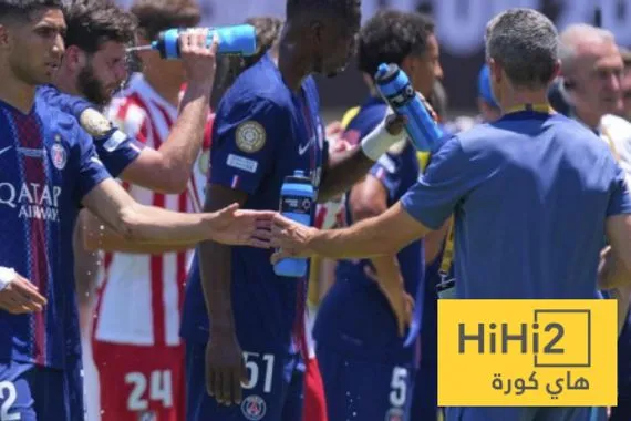 شكوى جماعية من أتلتيكو مدريد وباريس بسبب أجواء مونديال الأندية