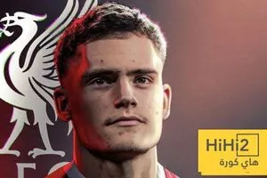 راتب فيرتز مع ليفربول هاي كورة