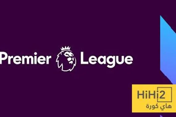 تسريب الجولة الأولى من الدوري الإنجليزي الممتاز لموسم 2025 2026