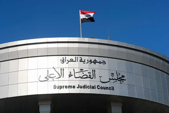 القضاء يسترد 4 مليارات دينار عن جريمة احتيال مالي