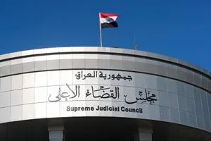 القضاء يسترد 4 مليارات دينار عن جريمة احتيال مالي