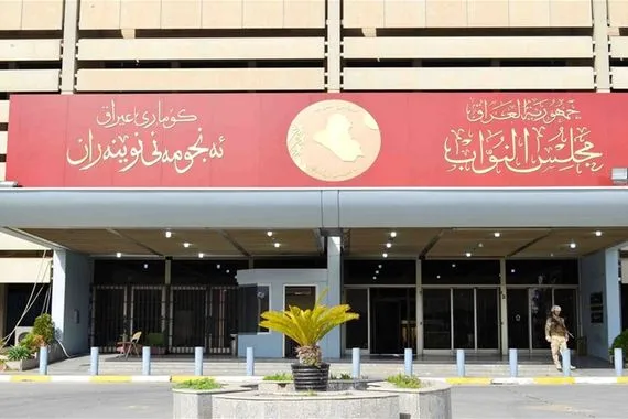 لجنة نيابية جلسة البرلمان غدا ستشهد مناقشة الاتفاقية الأمنية مع الولايات المتحدة