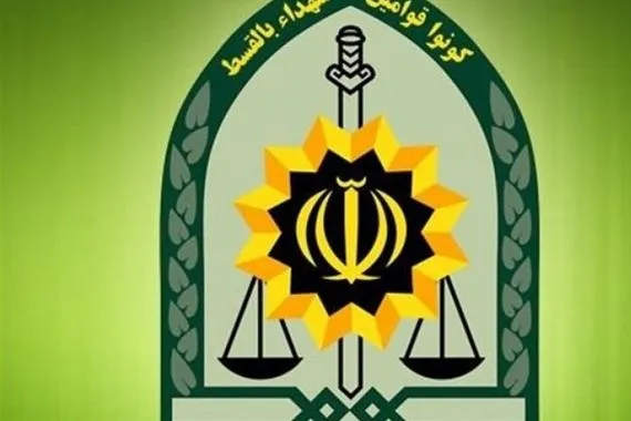 بيان للأمن الداخلي الإيراني بشأن هجوم صهيوني بالقرب من مقره قناة العالم الاخبارية
