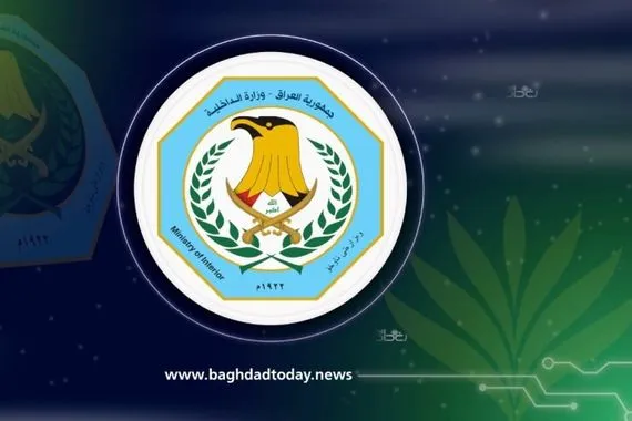 الداخلية تنفي إصدار أي توجيه بفتح الملاجئ أو تهيئتها تحسباً لأي طارئ وكالة بغداد اليوم الاخبارية
