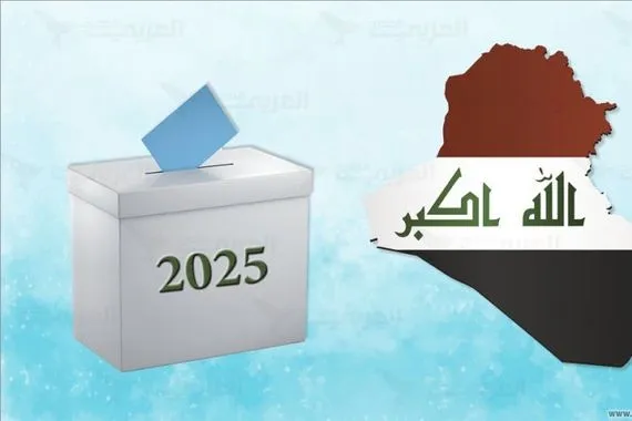 الحرب تطغى على الصناديق صمت انتخابي يخيّم على العراق وسط نيران إيران وإسرائيل عاجل وكالة بغداد اليوم الاخبارية
