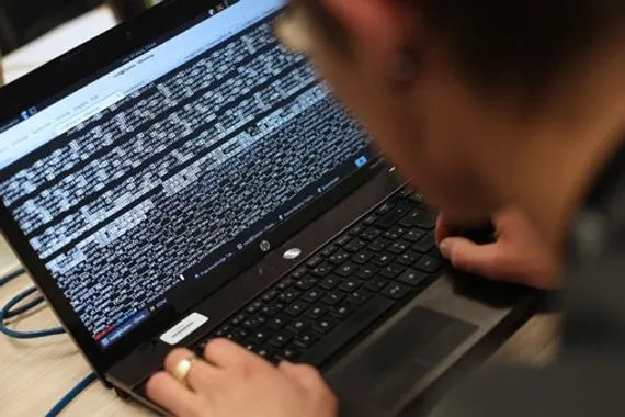 استخبارات الحرس الثوري تفكك شبكة سيبرانية عميلة للموساد