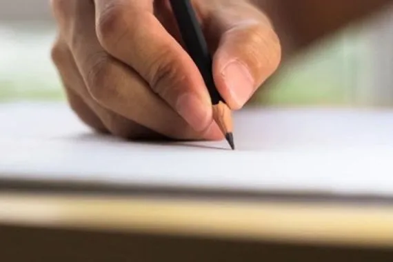السيادة المخترقة والموقف الرسمي الغائب